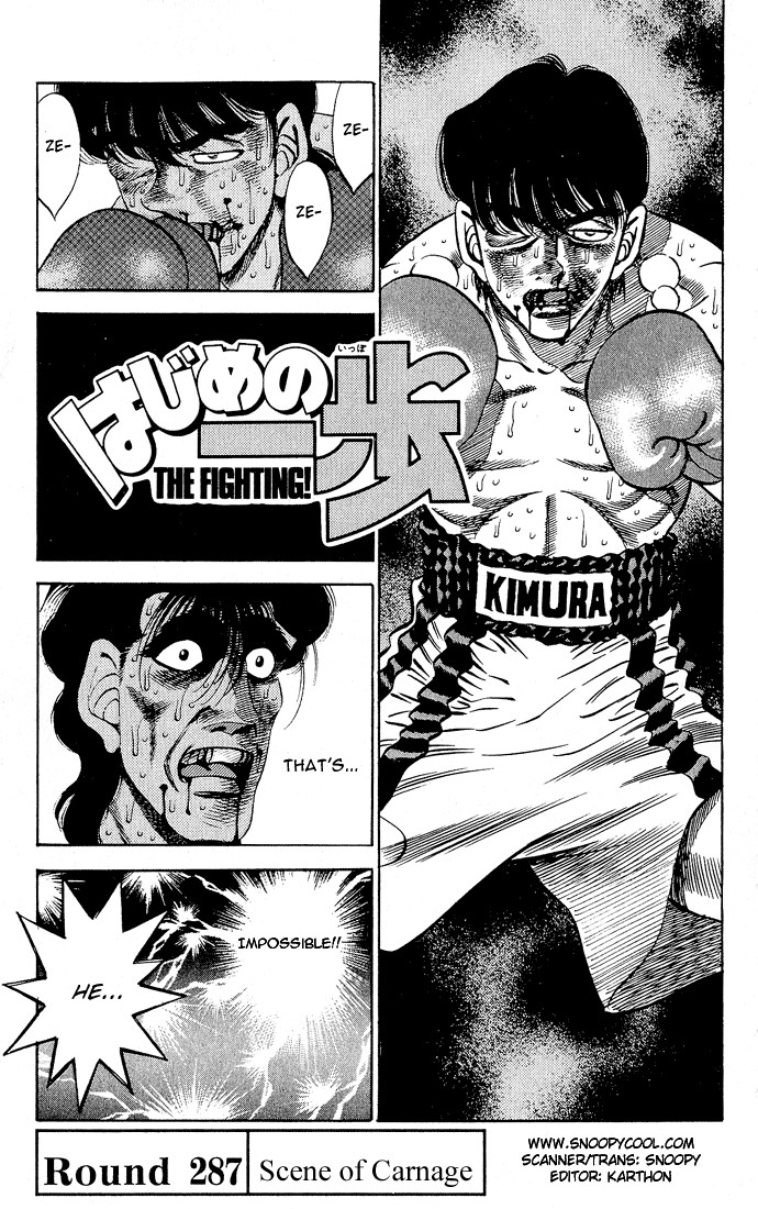 Hajime no Ippo Chapter 287 1